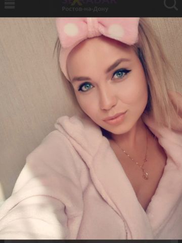 Мелиса Вип Краснодар Вознесенское